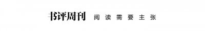 ​2017年度第一尴尬梗：社会我XX