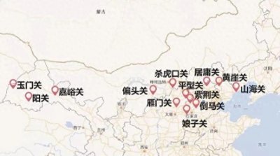 ​从山海关到嘉峪关，把长城九大名关说清楚，谁是天下第一