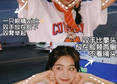 ​眼睛很容易疲劳怎么办 眼睛疲劳的缓解方法