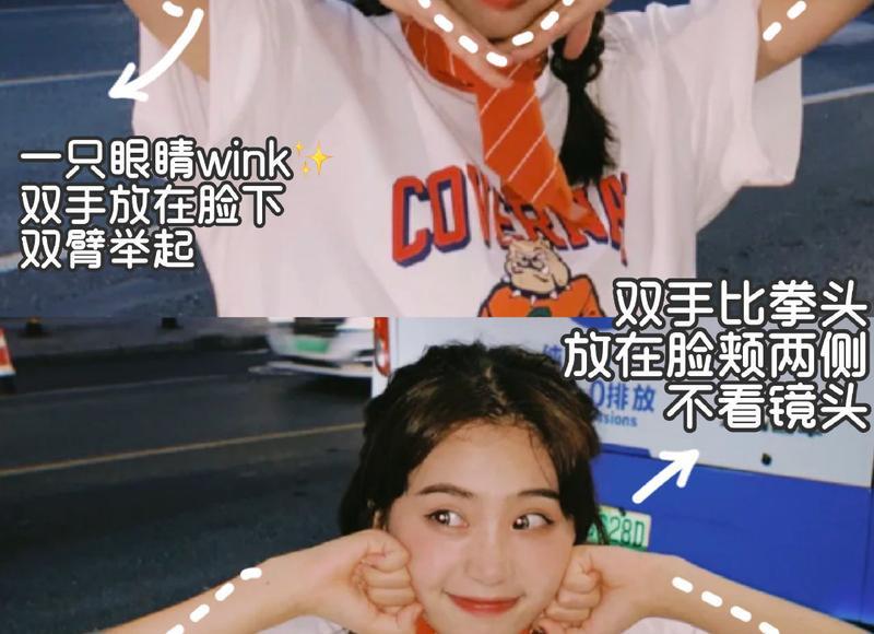 眼睛很容易疲劳怎么办 眼睛疲劳的缓解方法