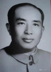 ​陈郁：中国工人运动先驱之一，原煤炭工业部部长，广东省委原书记