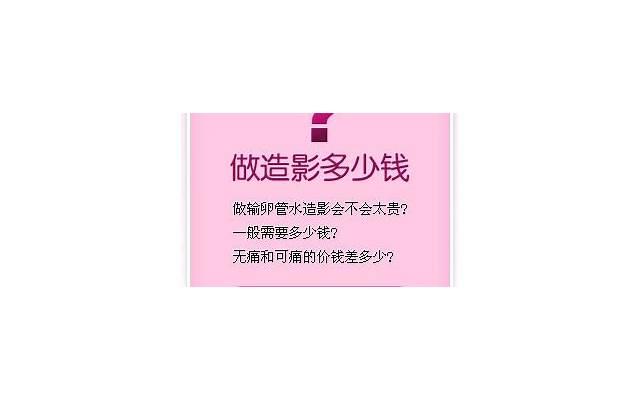 怎么追情商低的女孩 坚持才是最重要的