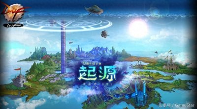 ​DNF起源版本BUFF强化系统攻略，低成本提升属性