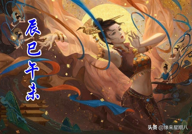 古人对十二时辰的称呼（凌晨是什么时辰）