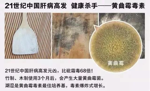 食品级硅胶厨具（不沾油的食品级硅胶厨具）(4)