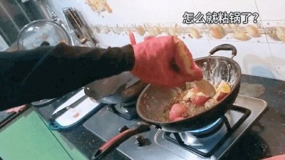 ​食品级硅胶厨具（不沾油的食品级硅胶厨具）