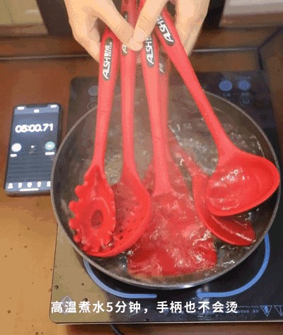 食品级硅胶厨具（不沾油的食品级硅胶厨具）(22)