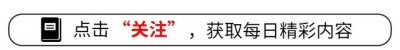 ​中国著名演员张嘉译传来最新消息！以后难以见到了