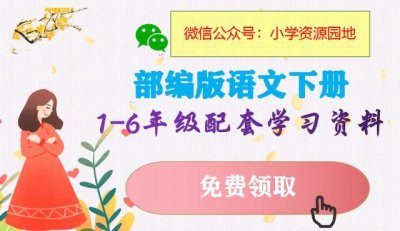 ​耸的意思是什么（耸的拼音）