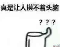 一般游戏激活码是多少（玩家为玩游戏有多拼）(17)