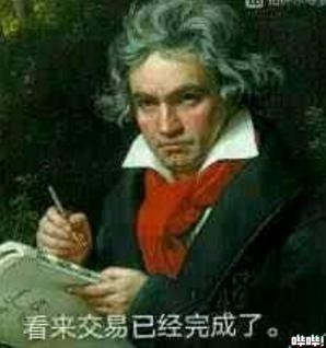 一般游戏激活码是多少（玩家为玩游戏有多拼）(13)