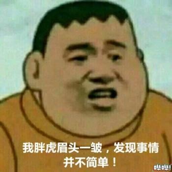 一般游戏激活码是多少（玩家为玩游戏有多拼）(18)