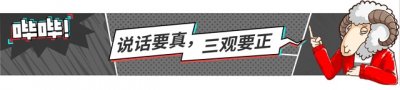 ​一般游戏激活码是多少（玩家为玩游戏有多拼）