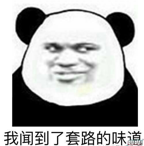 一般游戏激活码是多少（玩家为玩游戏有多拼）(10)