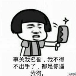 一般游戏激活码是多少（玩家为玩游戏有多拼）(15)