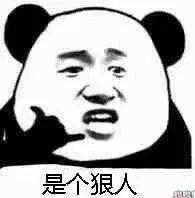 一般游戏激活码是多少（玩家为玩游戏有多拼）(16)