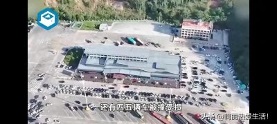 ​事故频发！大连停车场惊现撞车事件，警方已介入调查