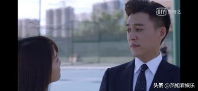​《精英律师》大结局解读：戴曦牵手罗槟，栗娜意外出局