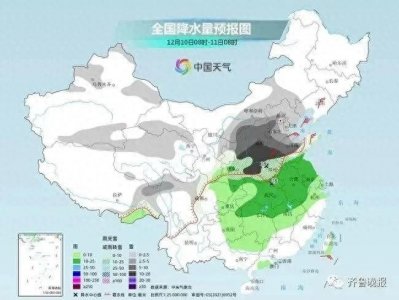 ​山东威海暴雪：雪厚到什么程度？网友惊呆了！