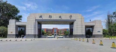 ​这是我国工信部直属的七所高校，都是双一流，其中四所预算超百亿