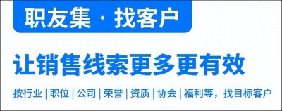 ​2025年中国‌‌‌‌小额贷款公司排行榜，蚂蚁科技荣获榜首！