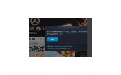 ​女友一生气就冷战不说话怎么回事