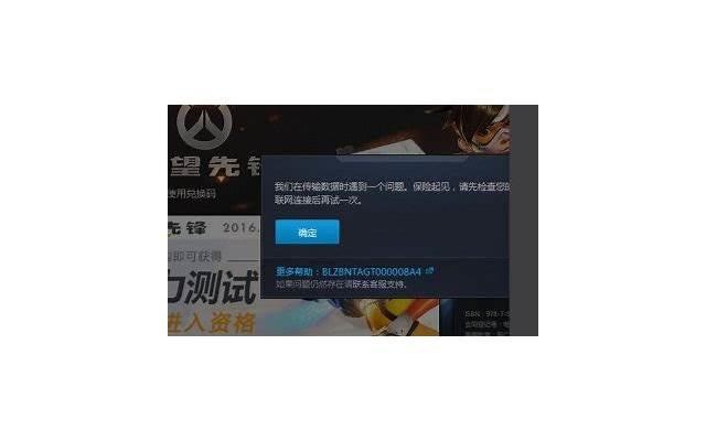 女友一生气就冷战不说话怎么回事