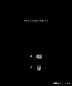 ​易烊千玺个人小网站
