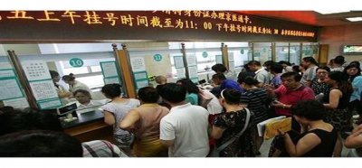 ​检查肝功能挂什么科