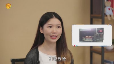 ​锡纸可以放微波炉吗