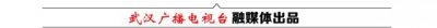 ​“5G”配汉马，就是豪！
