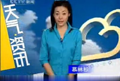 ​主播辞职六年后近况曝光，已成公司高管，网友想念她播新闻的风格