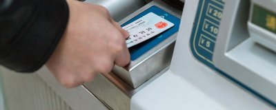 ​便捷购票是否需要取票