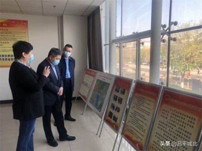 ​区人大常委会副主任刘长永一行到城北街道调研人大代表“家站”建设情况