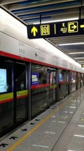 ​成都地铁的“空白”区：青白江为何被遗忘？