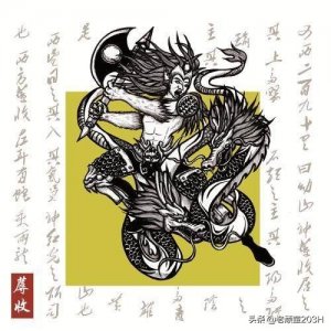 ​中华神话之《金正蓐收》篇