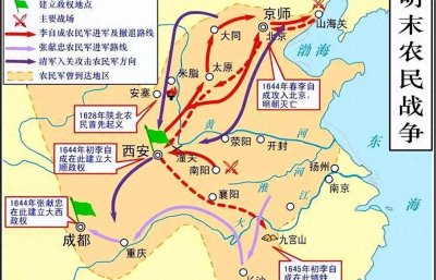 ​一文看懂明朝276年历史