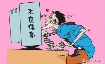 ​会PUA的“91大神”唐哥有多可怕，偷拍多名女神不雅视频