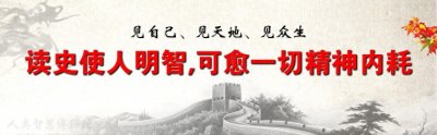​“金国” 简介 及著名历史人物汇总