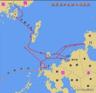 ​五分钟了解《元日战争》元朝皇帝忽必烈与属国高丽攻打日本的战争