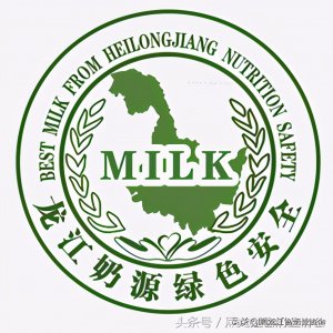 ​什么是无水奶油？