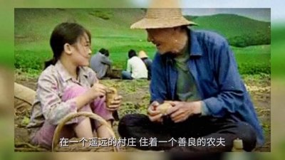 ​民间故事：农夫与蛇的故事