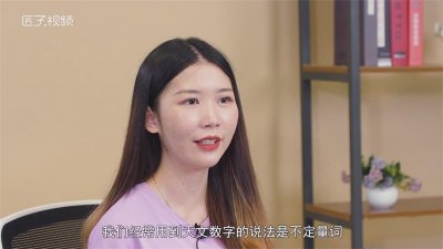 ​多大的数字被称为天文数字