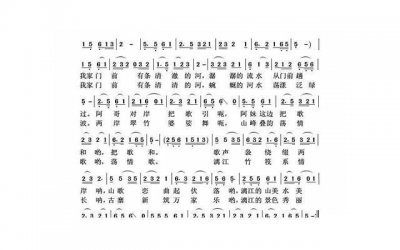 ​英文歌词情话说说大全带翻译（发空间的土味情话）