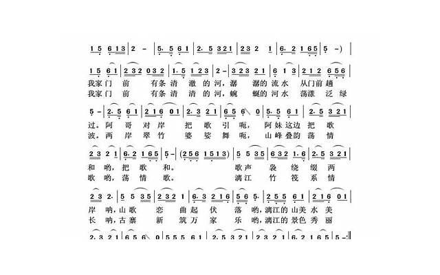 英文歌词情话说说大全带翻译（发空间的土味情话）