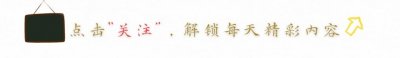​非常时期，学会这个红糖姜水做法，如果浑身发冷喝上一碗效果很好