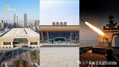 ​广西省会为什么是南宁？
