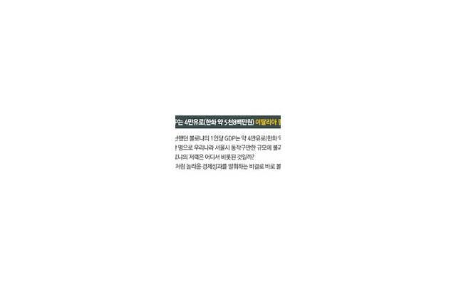 暗恋的微光：如何向心仪的人勇敢表白
