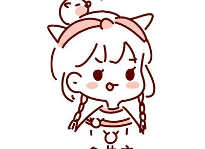​如何20分钟快速达到性高潮 终极前戏性技巧有哪些