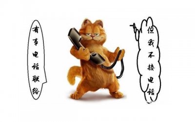 ​如何克服人际交往障碍？克服人际交往障碍的方法有哪些德育